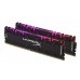 HyperX Predator DDR4 RGB 8GB 3600MHz 
