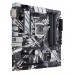 ASUS PRIME Z390M-PLUS 